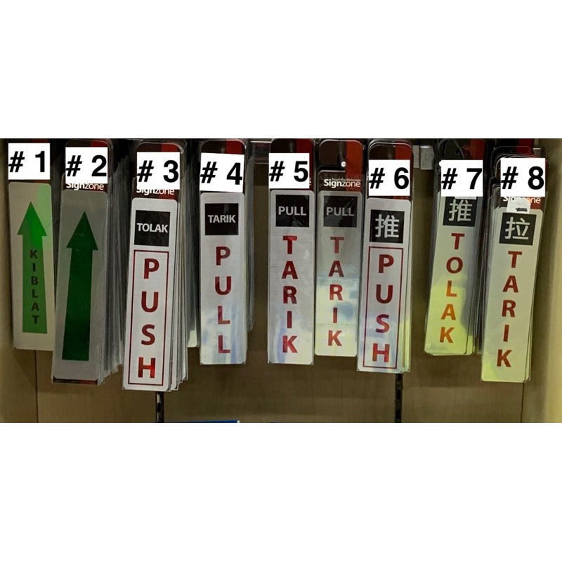 Signzone Artzone Push Pull/ Tolak Tarik Peel & Stick Metallic Sticker ...