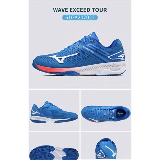 Mizuno tennis store for sale