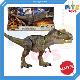 Jurassic World Thrash 'N Devour T-Rex HDY55 - Best Buy