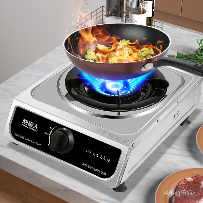 single burner natural gas stove