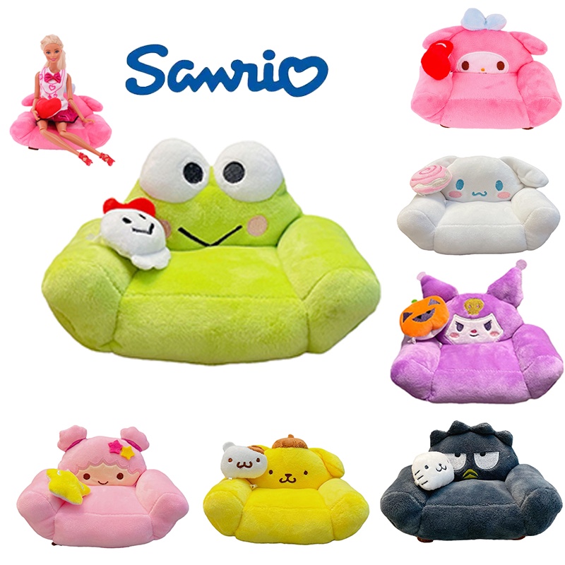 Cartoon Kuromi My Melody Cinnamoroll Plush Sofa Pillow Doll Toy