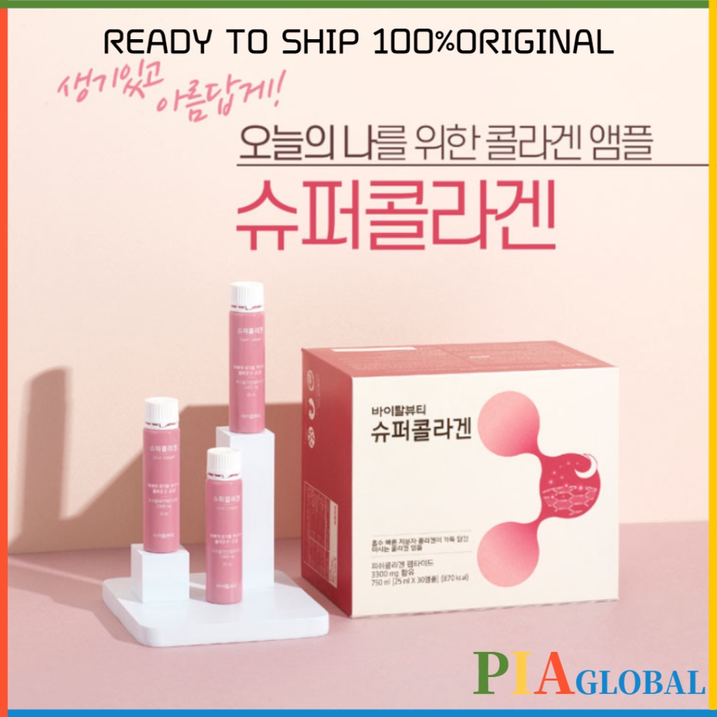 ?? [VITALBEAUTIE] Super Collagen, vital beautie drinking collagen 25ml x 30ea Amore Pacific beauty drinking