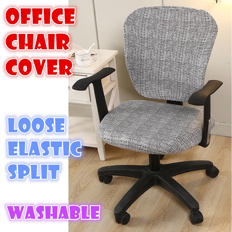 SG STOCK Split elastic Office Chair Cover Washable dinning Computer Chairs covers study work from home Shopee Singapore