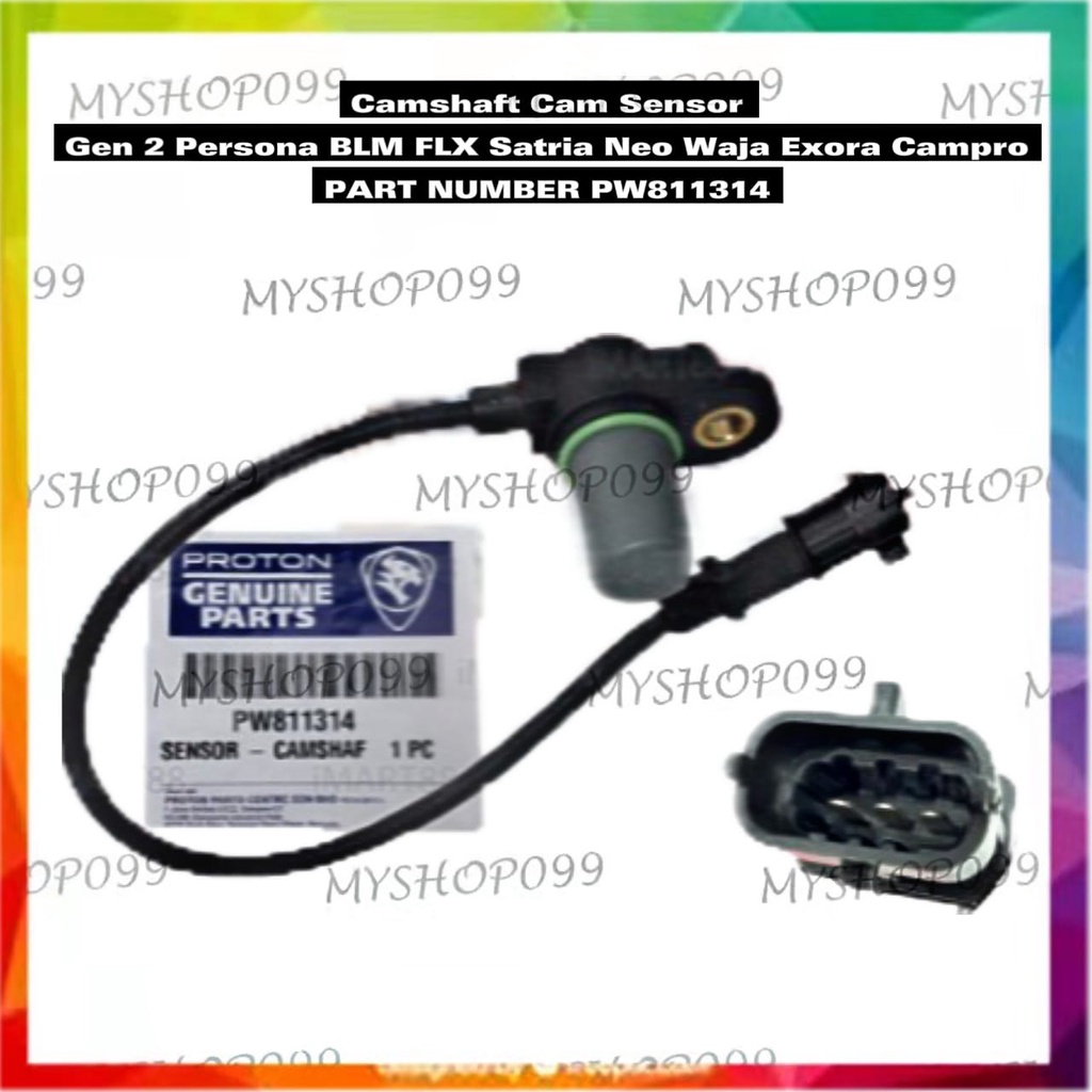 PW811314 Original Proton Gen 2 Persona BLM FLX Satria Neo Waja Exora