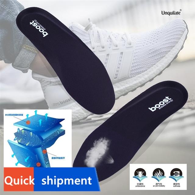 Ultra on sale boost insole