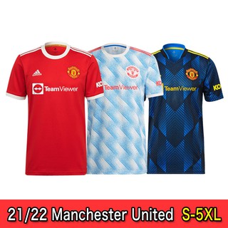 Manchester United 2021/22 Home Jersey Men Adult –