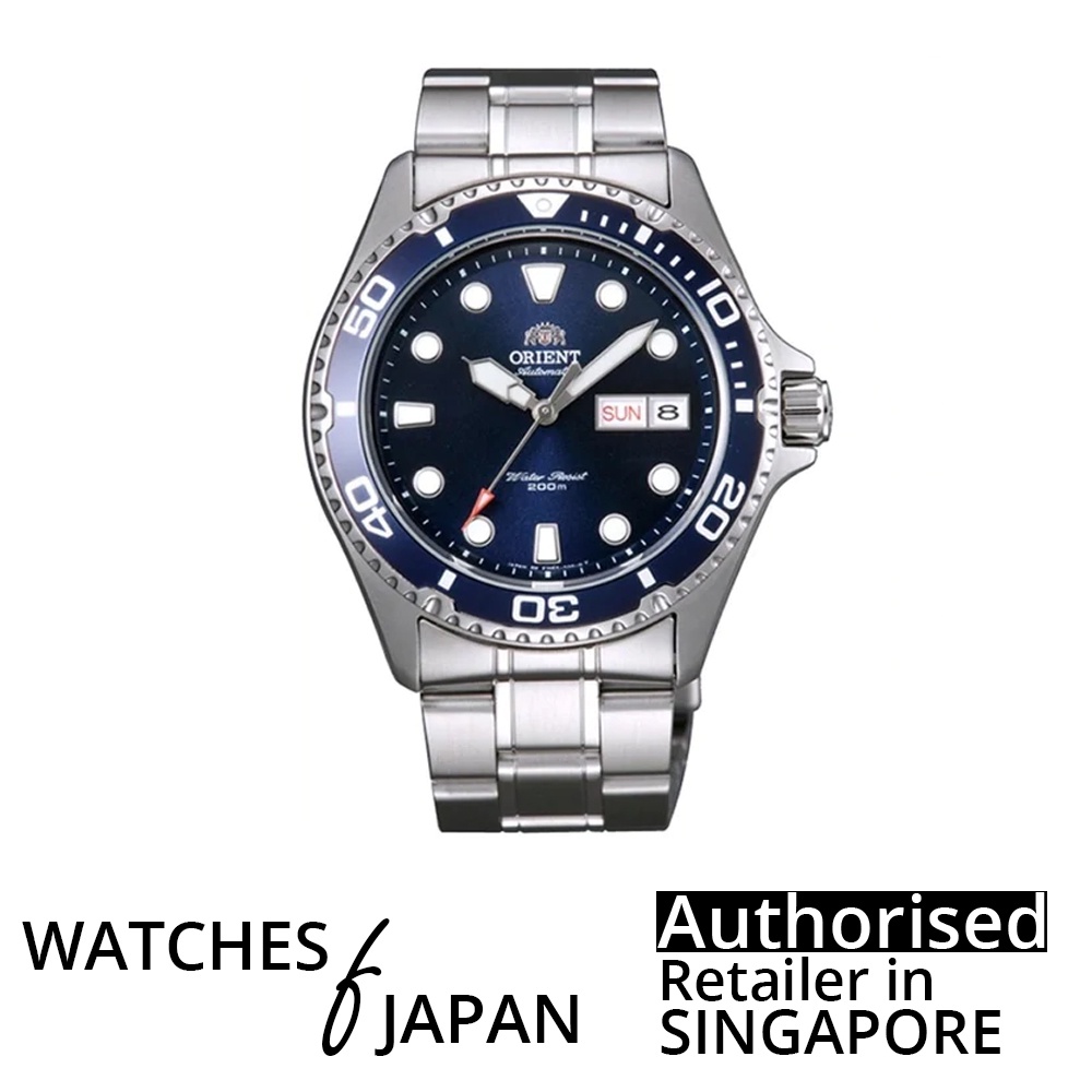 Orient ray 2 outlet singapore