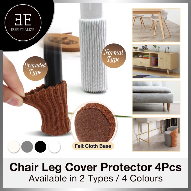 4 PCS Chair Table Leg Cover Socks Protection Non-slip Floor Protectors ...