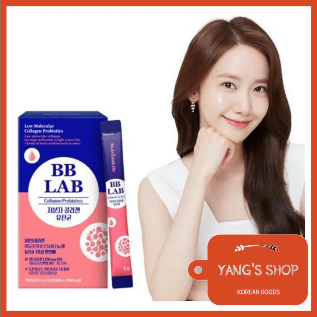 [BB LAB] Low Molecular Fish Collagen + Lactobacillus 2g X 50 Sticks ...