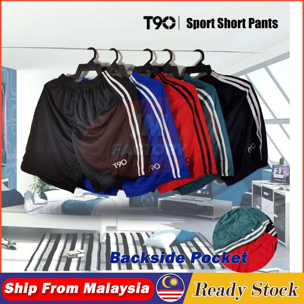 jersey t90
