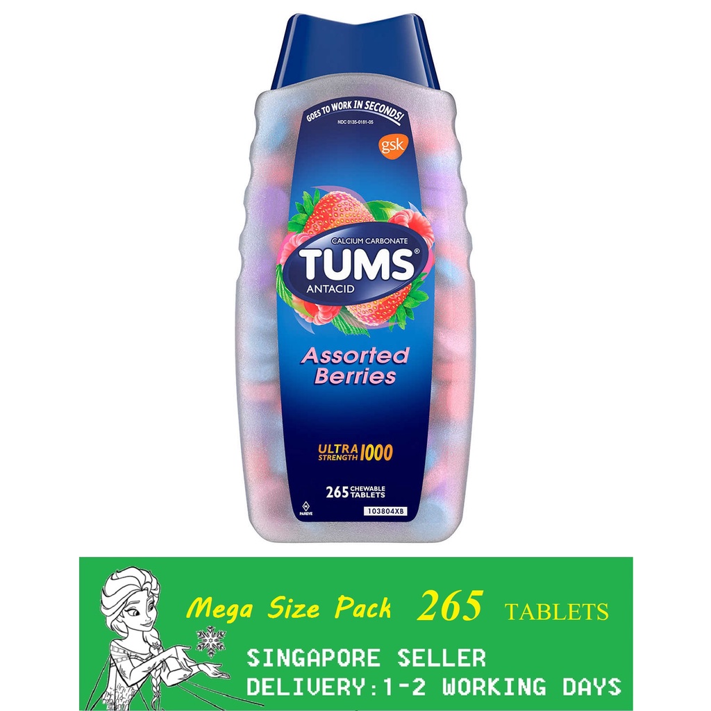 TUMS Antacid Ultra Strength, 265 Chewable Tablets(Exp04/2028) Shopee