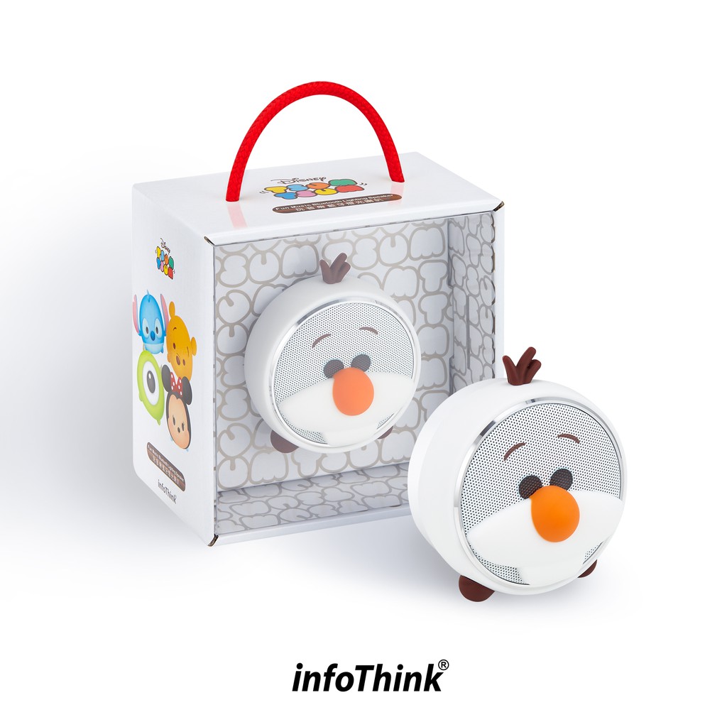 Tsum tsum 2024 music box