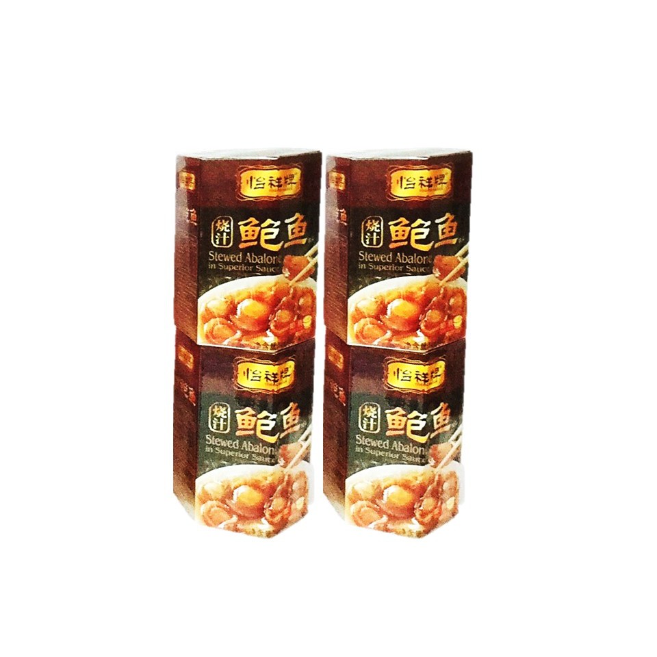 Yi Xiang Brand stewed baby abalone in superior sauce (4 box) Shopee