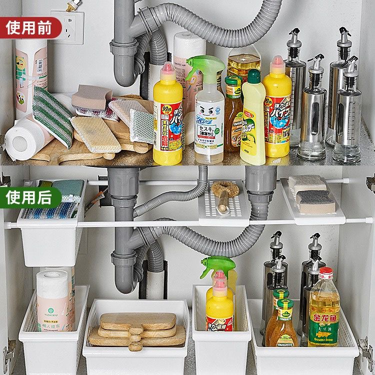 Multifunctional Spring Loaded Extendable Rod Adjustable Curtain ...
