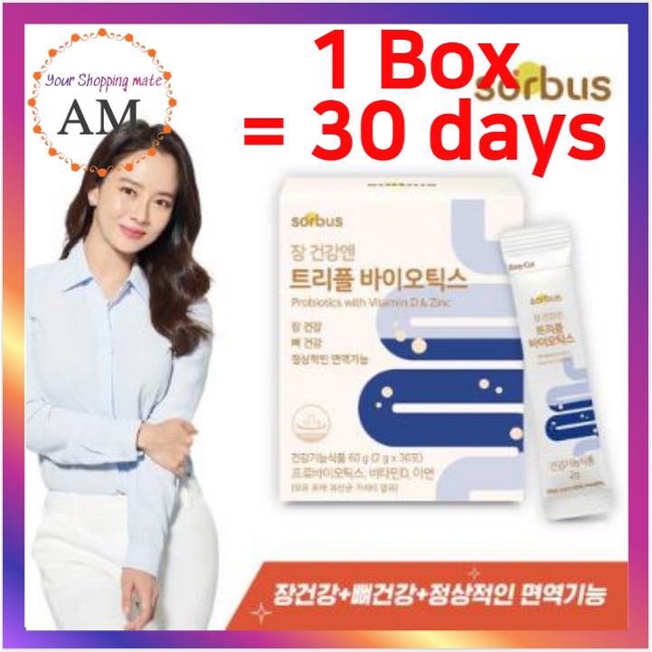 Sorbus TripleBiotics Probiotics with Vitamin D & Zinc for Intestines