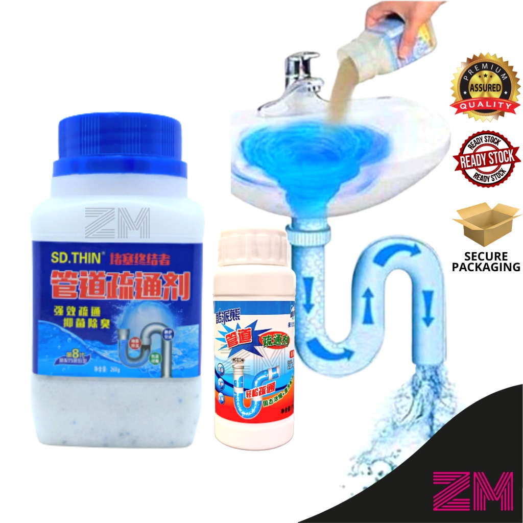 110g / 268g Pipe Clog Drain Powder Cleaner Unclog Pipes Toilet Bowl