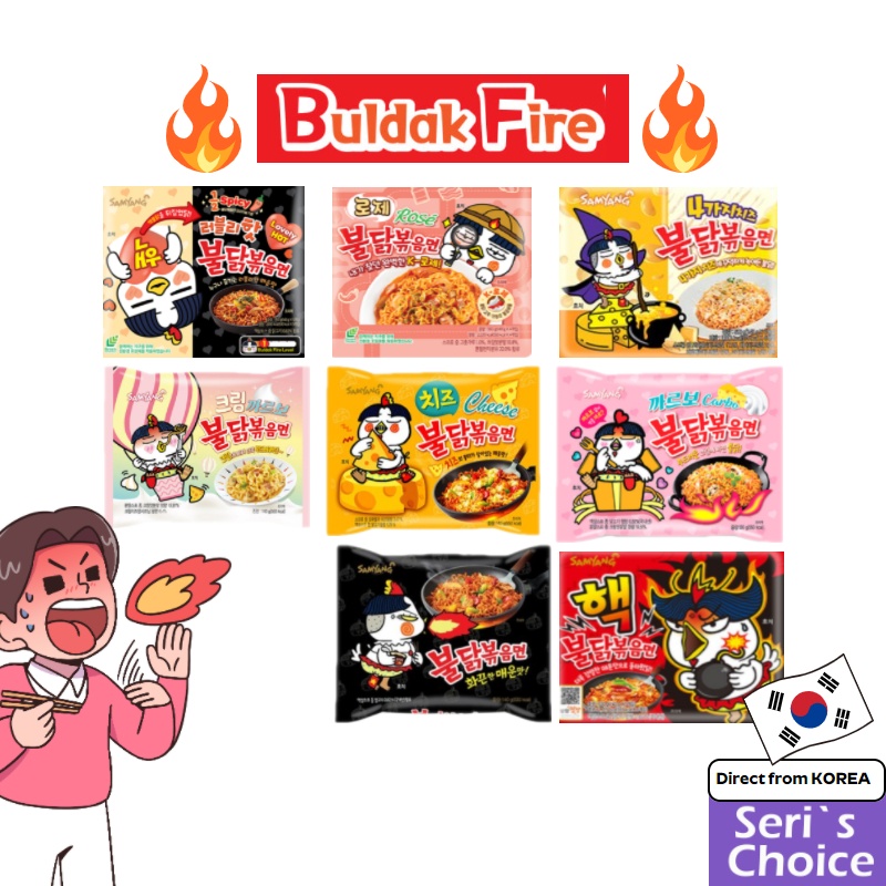 [Samyang] Buldak Noodle TOP 7 Sample Series 140g 1pack | Shopee Singapore