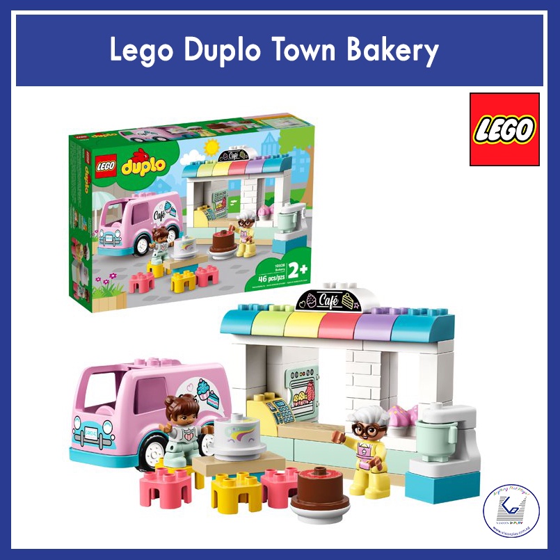 Lego best sale duplo bakery