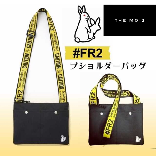 Fxxking deals rabbits bag