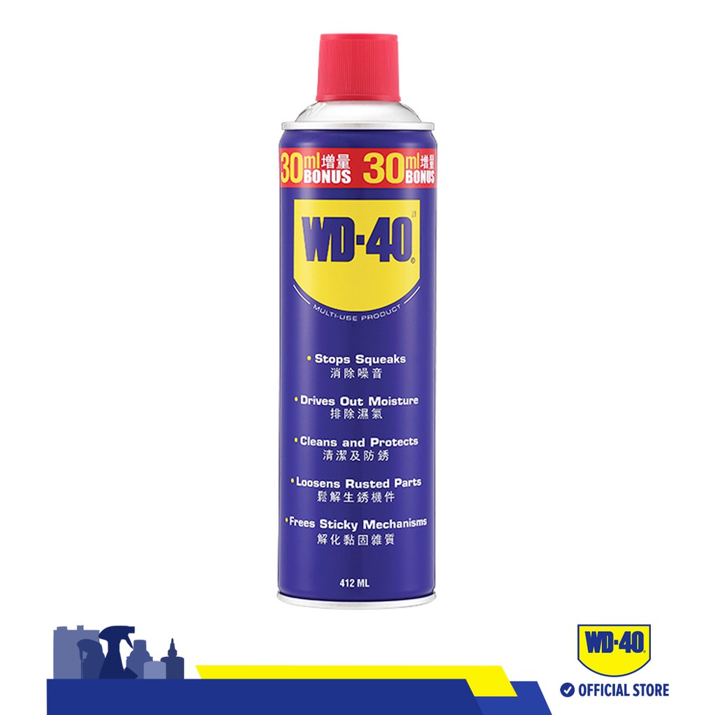 WD40® MultiUse Product 412ml, & Lubricant Spray Stain