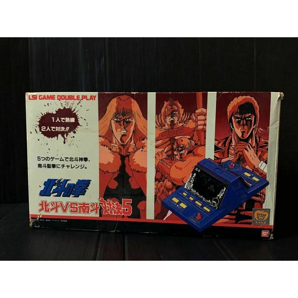 Bandai Lsi game double play "Fist of the North Star" Hokuto VS Nanto