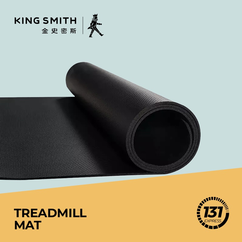 Treadmill noise reduction hot sale