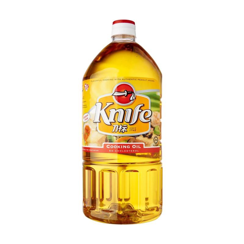 Knife Cooking Oil 2L Shopee Singapore