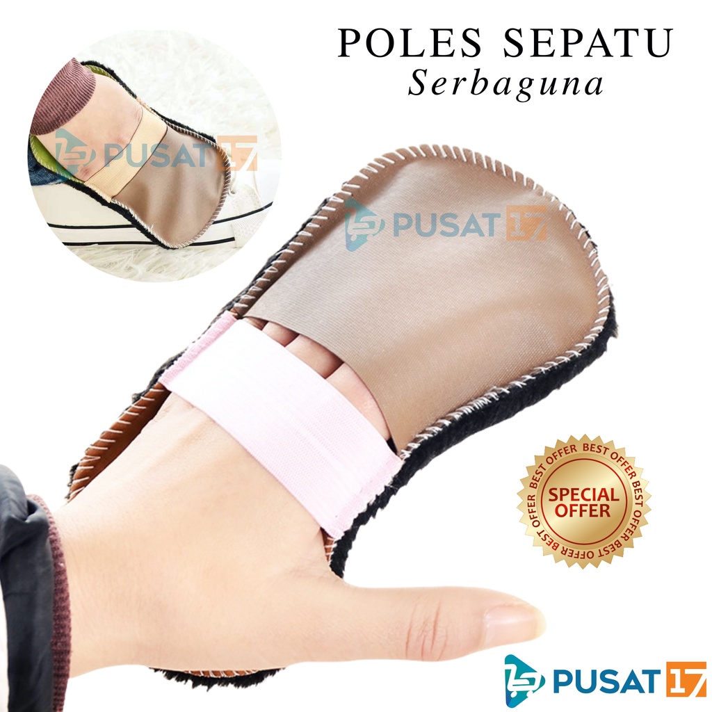 LAP PEMBERSIH SEPATU SERBAGUNA / SARUNG TANGAN POLES SEPATU MOBIL MOTOR MULTIFUNGSI / KAIN LAP POLES