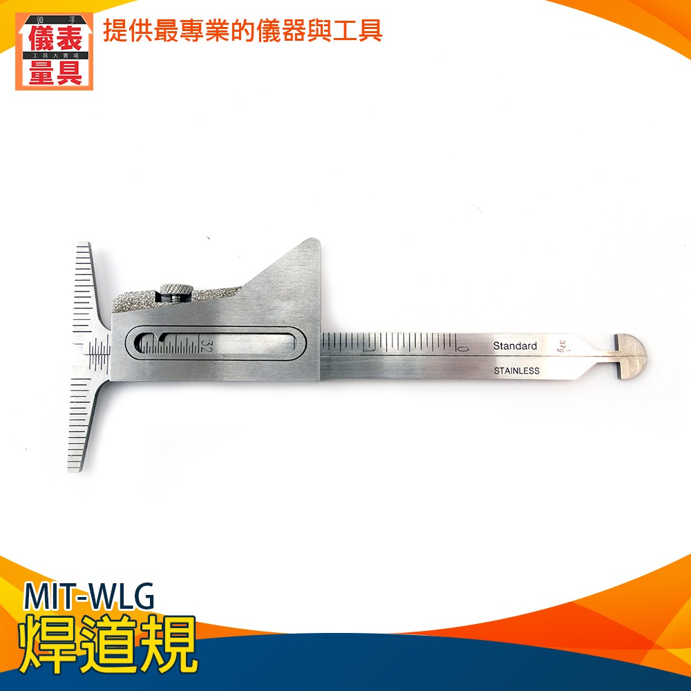 Weld Bead Gauge Weld Inspection Ruler Weld Inspection Ruler Measuring ...