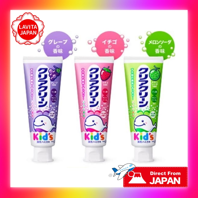 KAO Clear Clean Kids Toothpaste 70g Grape/Melon/Strawberry Direct From ...