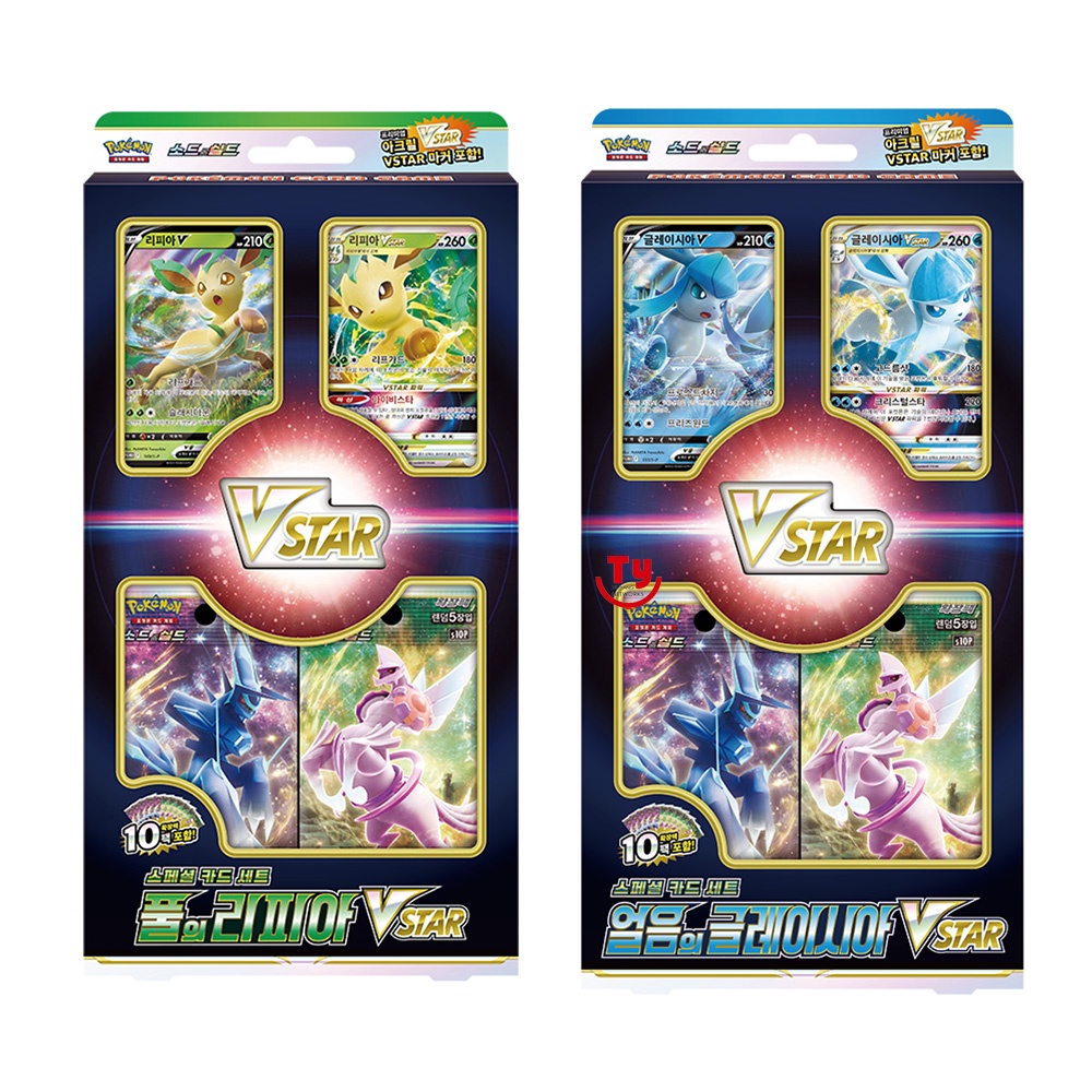 Pokemon Cards Grass Leafeon Vstar Ice Glaceon Vstar Special Card Set Korean Ver Shopee 9721