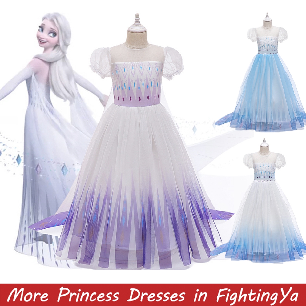 45/Snow Queen Frozen 2 Cosplay Elsa Anna Girls Dress Casual Mesh