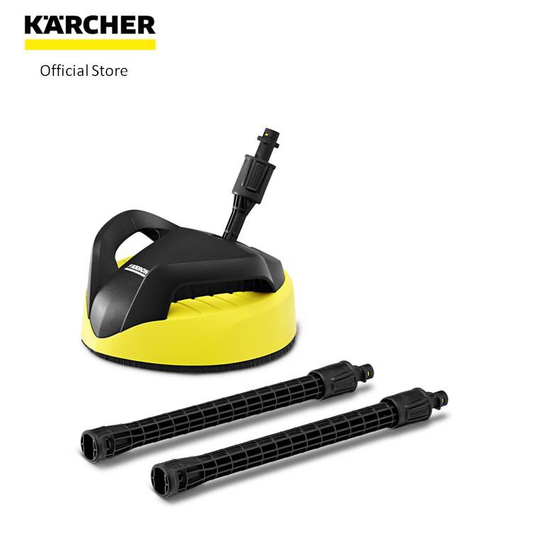 Karcher T250 plus TRacer surface cleaner 2.642782.0 Shopee Singapore