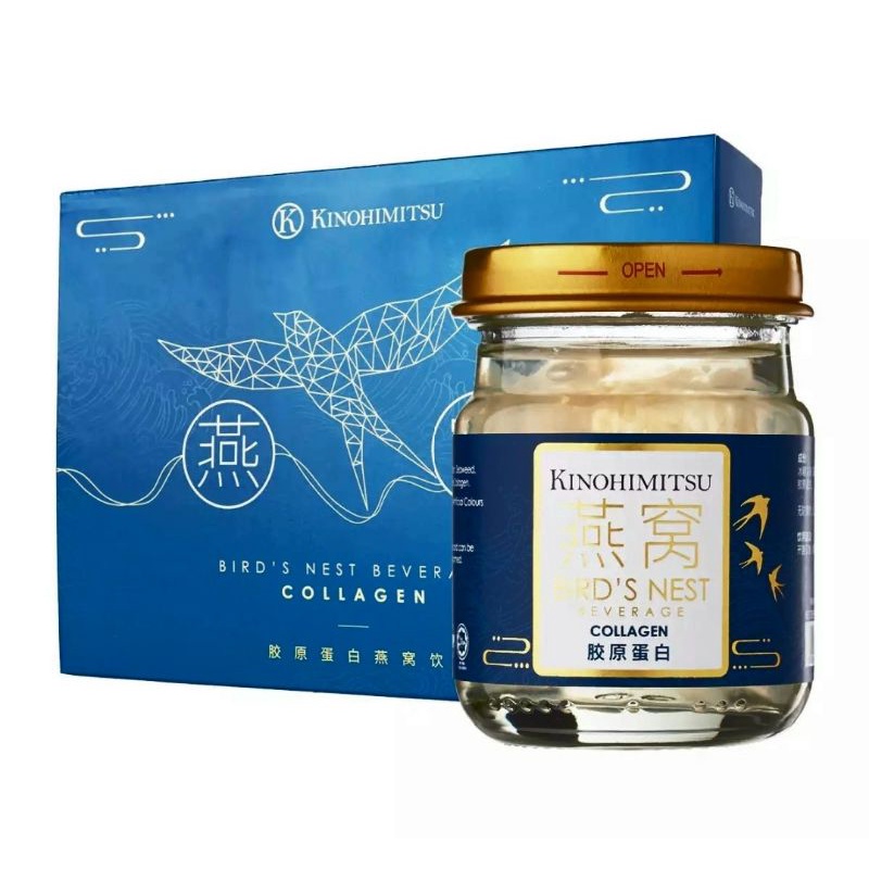 Kinohimitsu Bird's Nest with Collagen (6 x 75g) Expiry Nov 2025 Shopee Singapore