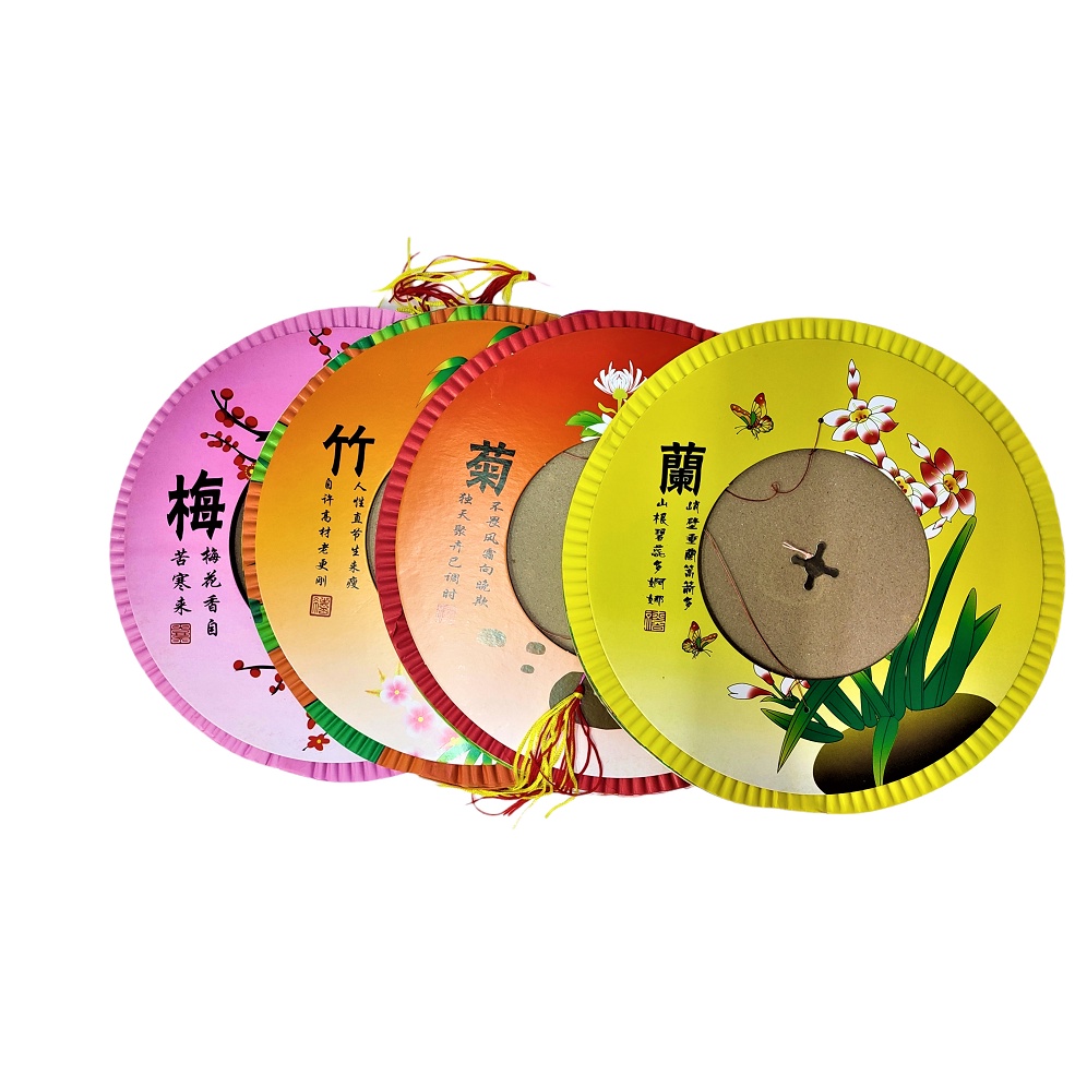中秋节 传统纸灯笼 (大号) 日本灯笼 Mid Autumn Festival Traditional Paper Lanterns ...