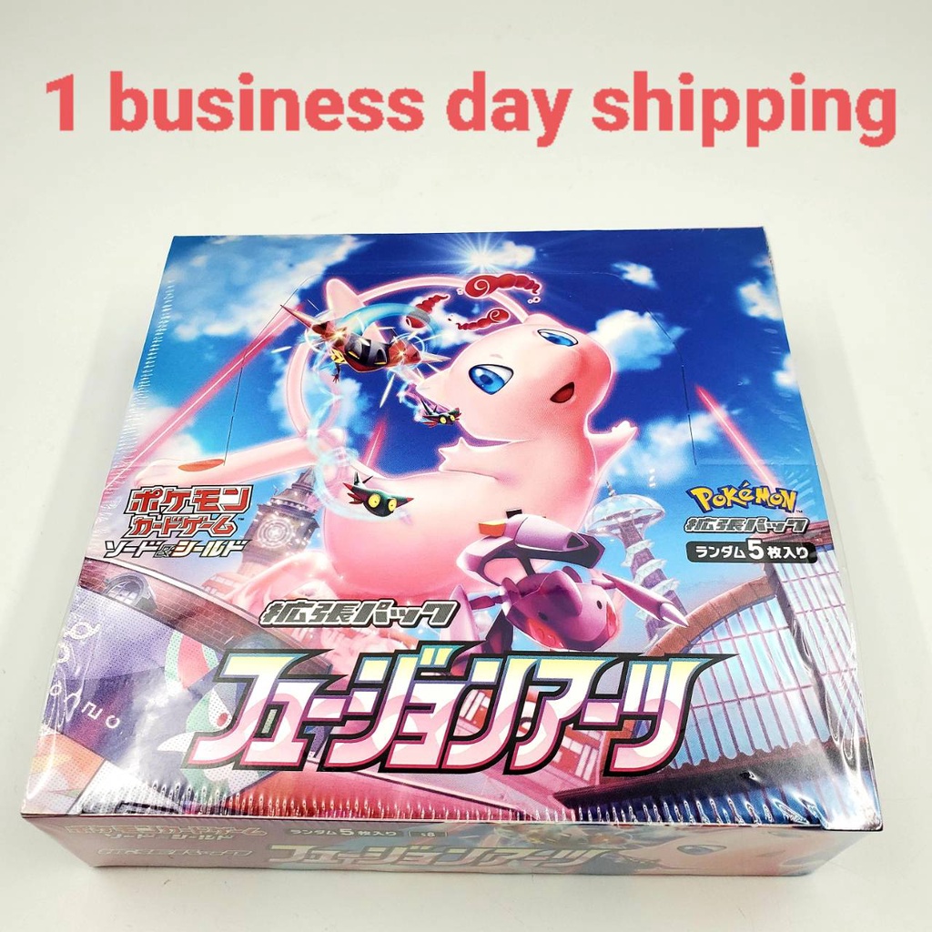 mew booster box pokemon Pokemon Mew Gift Box (Simplified Chinese) – EpicpancakesTCG main image 1