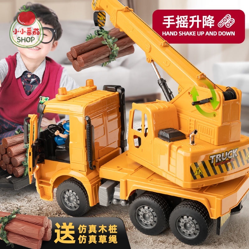 Large Engineering Truck Toy Simulation Engineering Truck Simulation