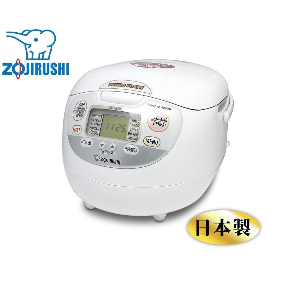 Zojirushi Fuzzy Logic Rice Cooker/Warmer 1.0L / 1.8L NSZAQ10