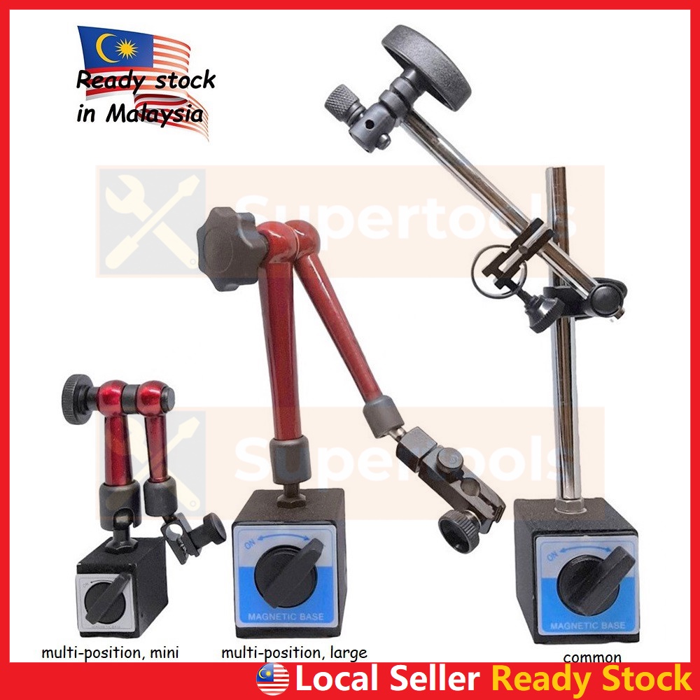 Universal Multi-Position Magnetic Base Indicator Holder Magnet Stand ...