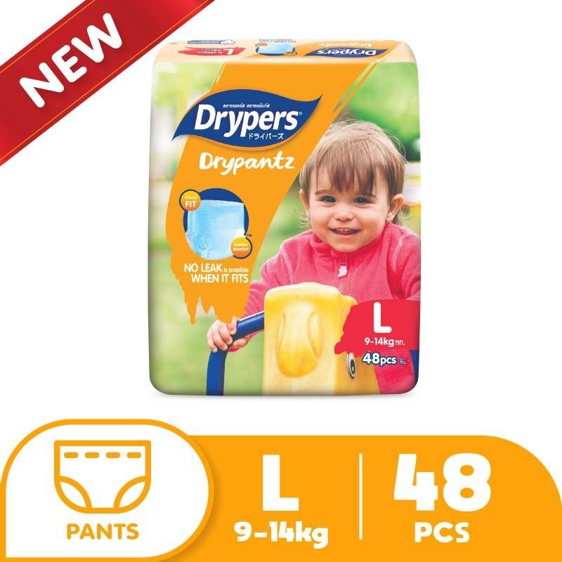 Drypers Drypantz(Pants)/M/L/XL/XXL/XXXL/XXXXL Shopee Singapore