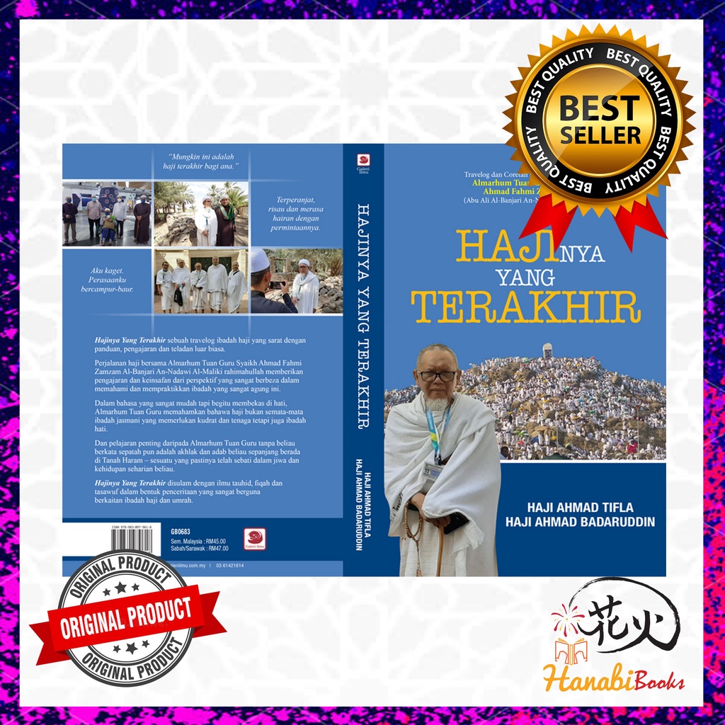 The LAST HAJJ - Notes on the Last Hajj of the Deceased TG Syeikh Ahmad ...