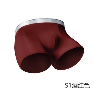 Ice Silk Men's Boxer Briefs Summer Solid Color Breathable Underwear