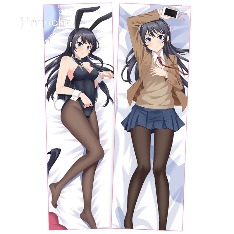 Sakurajima hotsell mai dakimakura