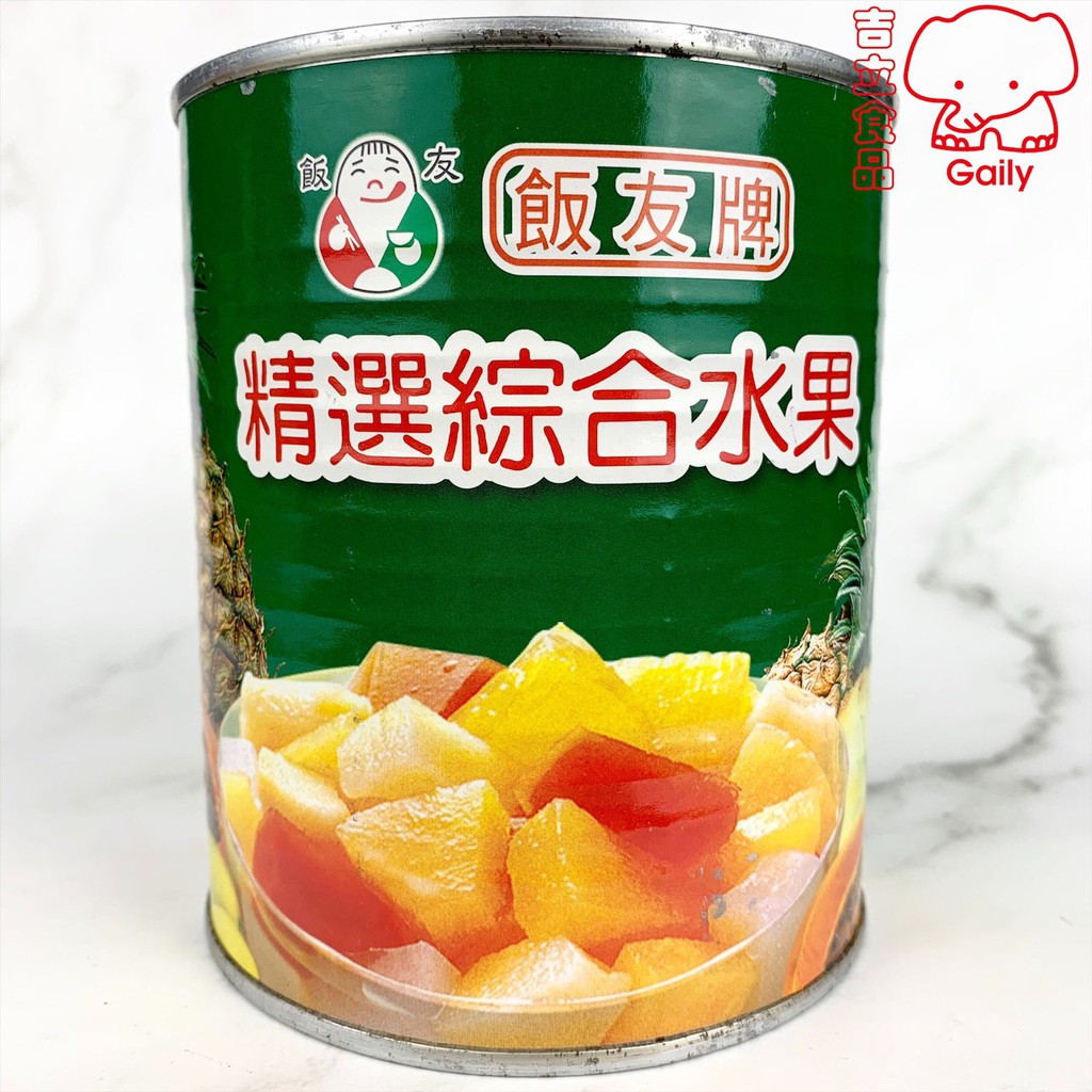 Fanyou Brand Selected Comprehensive Fruit 850g | Shopee Singapore