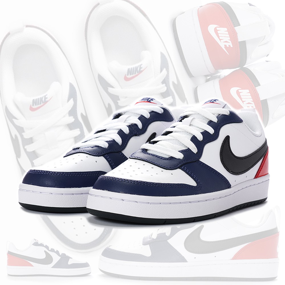 nike court borough 2 bg