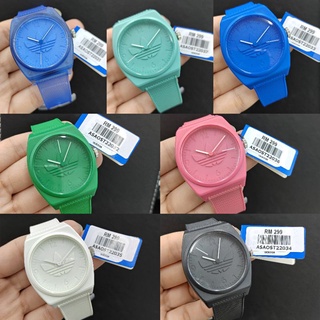 adidas watch singapore