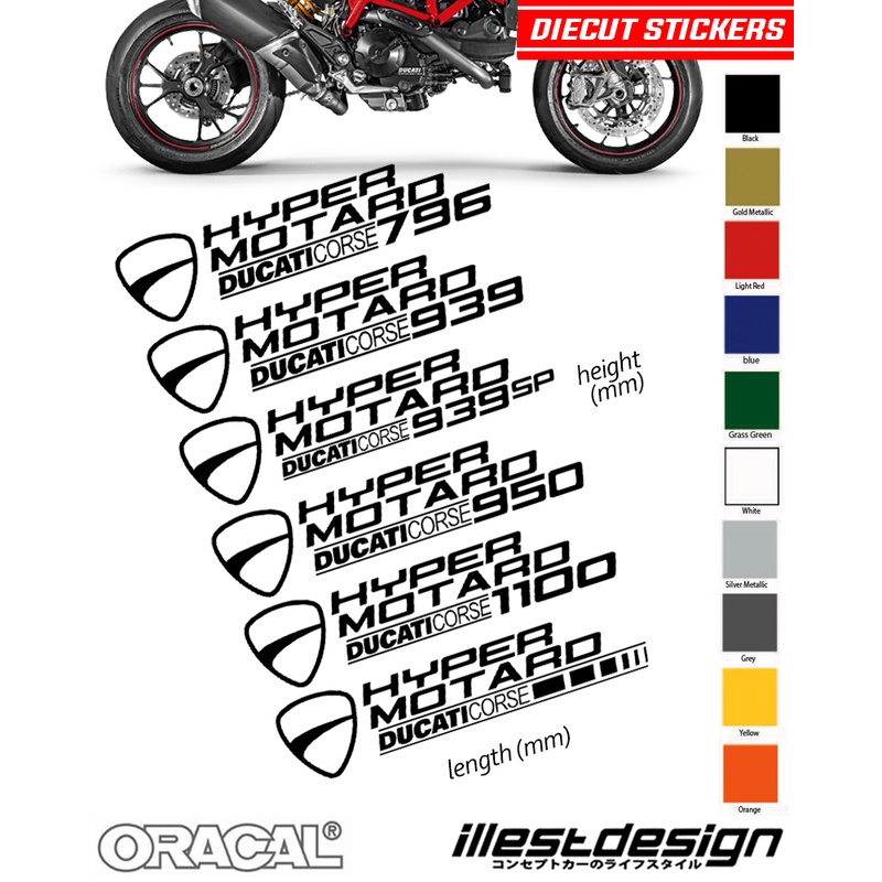 Moto Decals : ORACLE 651 Diecut Ducati Hypermotard Design Decals ...
