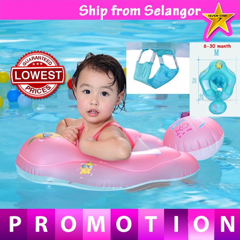 Boy's Float Baby Float Inflatable Swimming Float Unicorn Float Baby ...