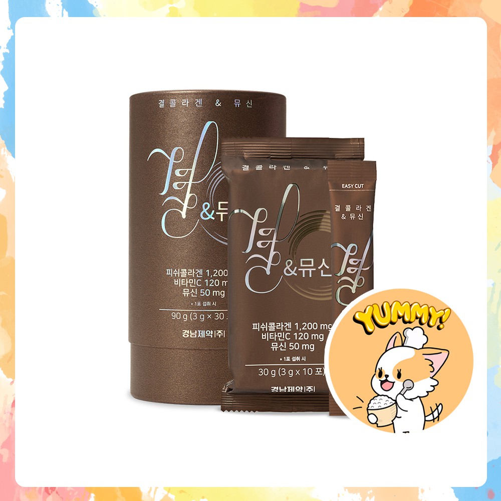 LEMONA Korea Gyeol collagen + vitamin C + mucin 10 30 sticks Powder Skin Beauty raya, hari raya, raya gift