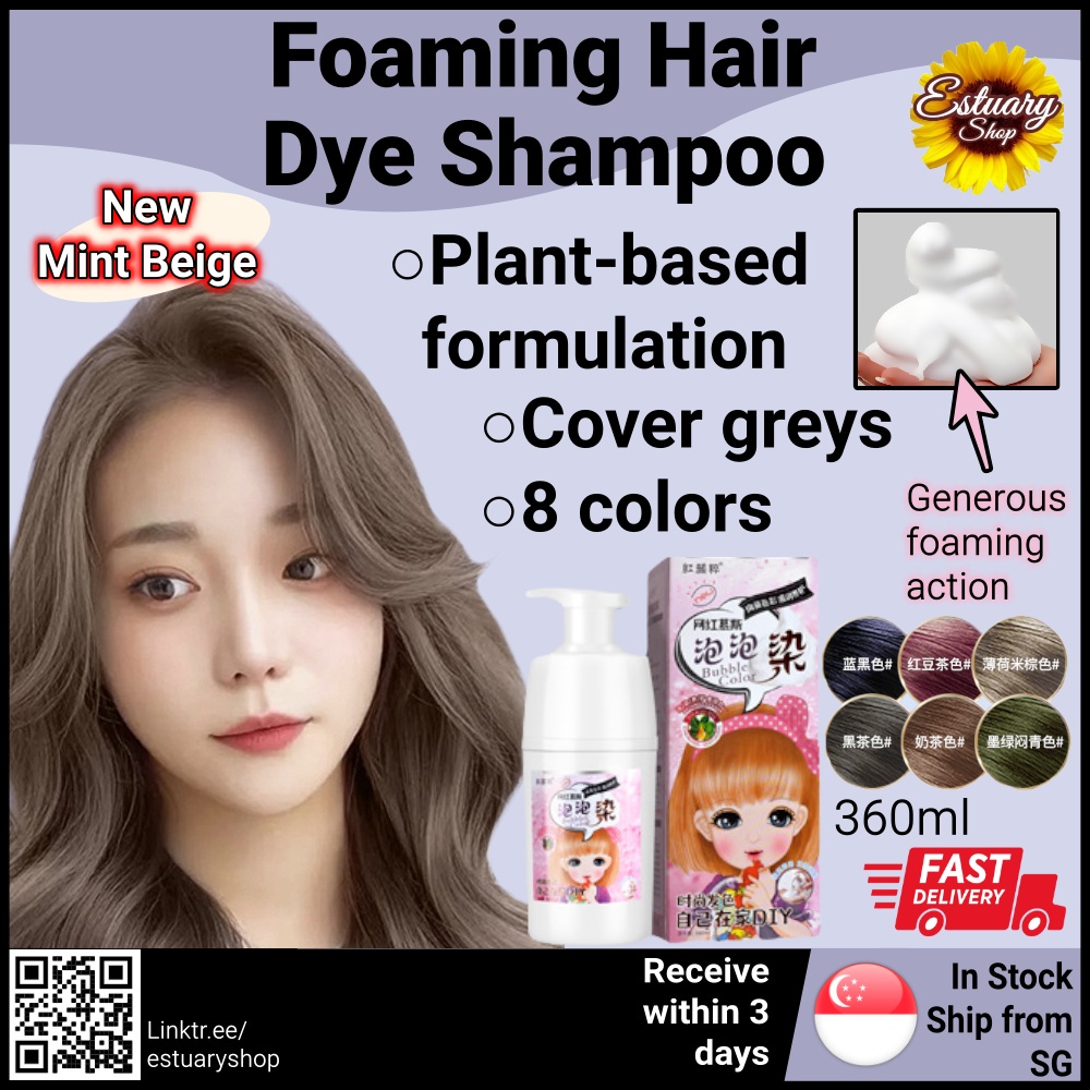 [SG Seller] Foaming Bubble Hair Dye Shampoo 360ml Plant Based Gentle Formulation Covers White